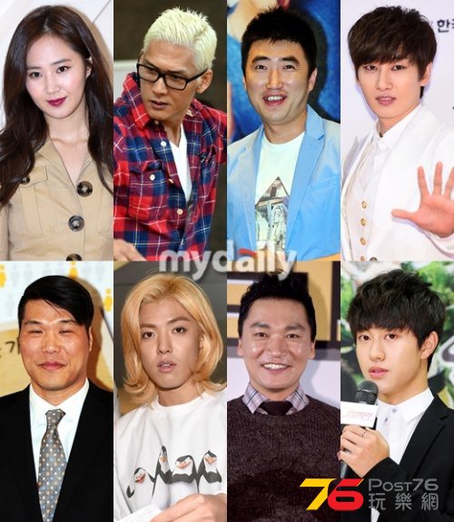 150113-Animals.jpg