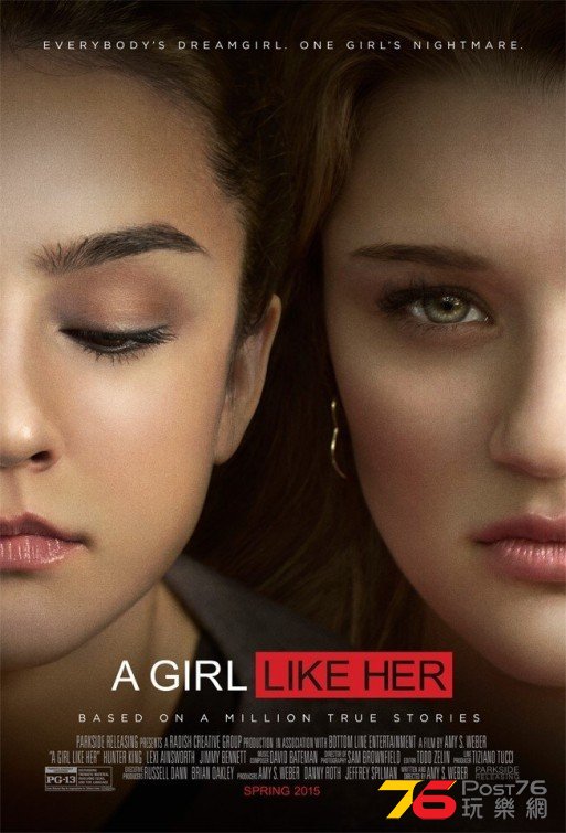 A Girl Like Her.jpg