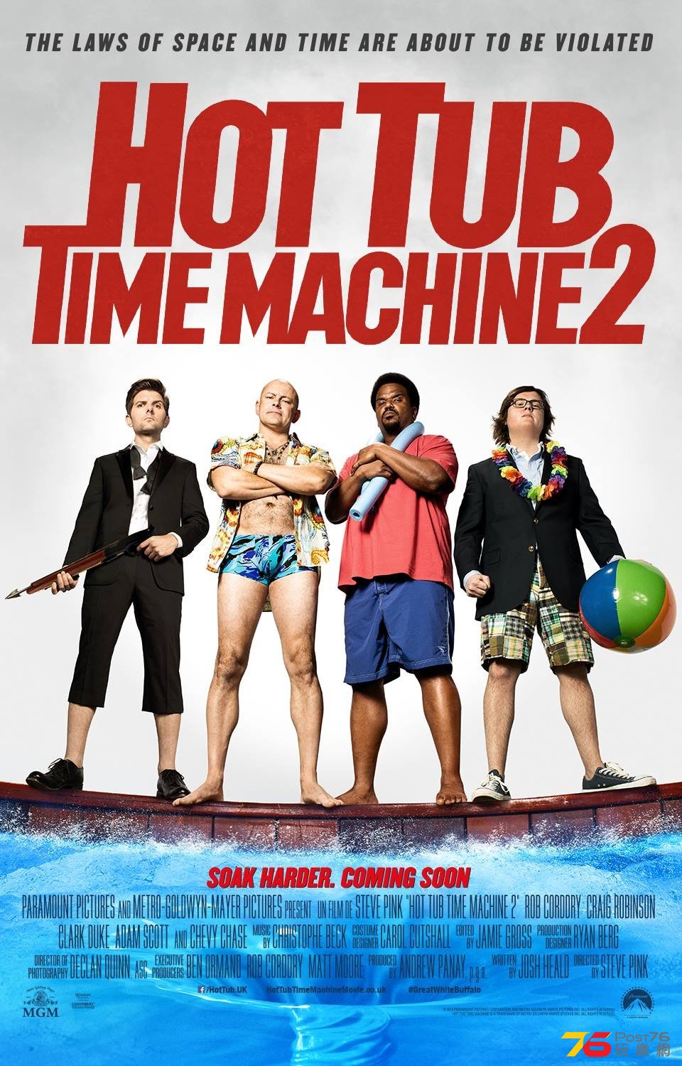 Hot Tub Time Machine 2 2.jpg