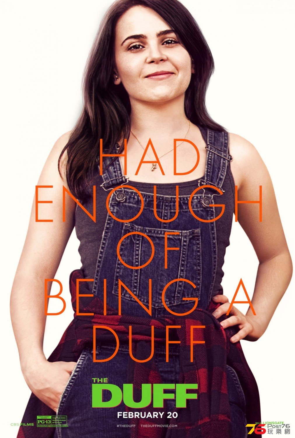duff 2.jpg