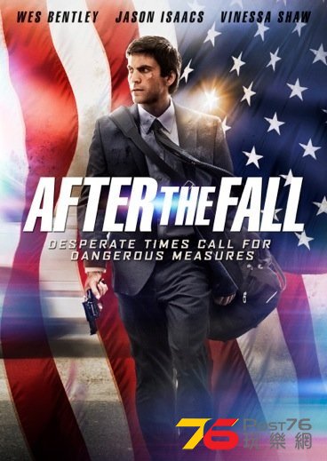 After the Fall 2.jpg