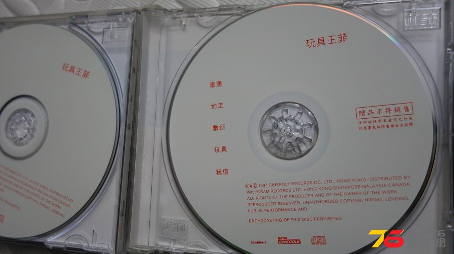 DSC00621.JPG