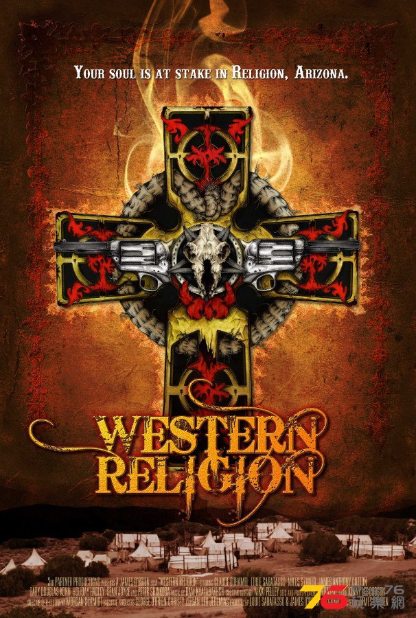 Western%20Religion.jpg
