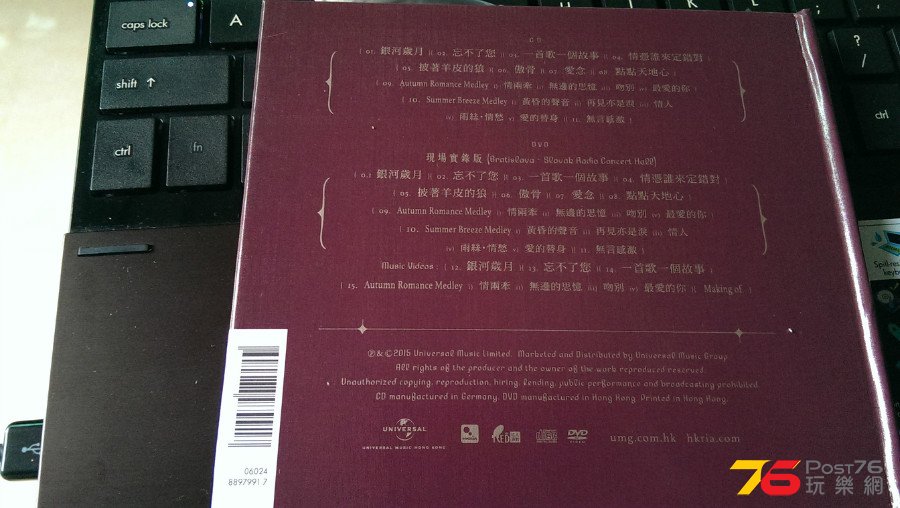 IMAG0859.jpg