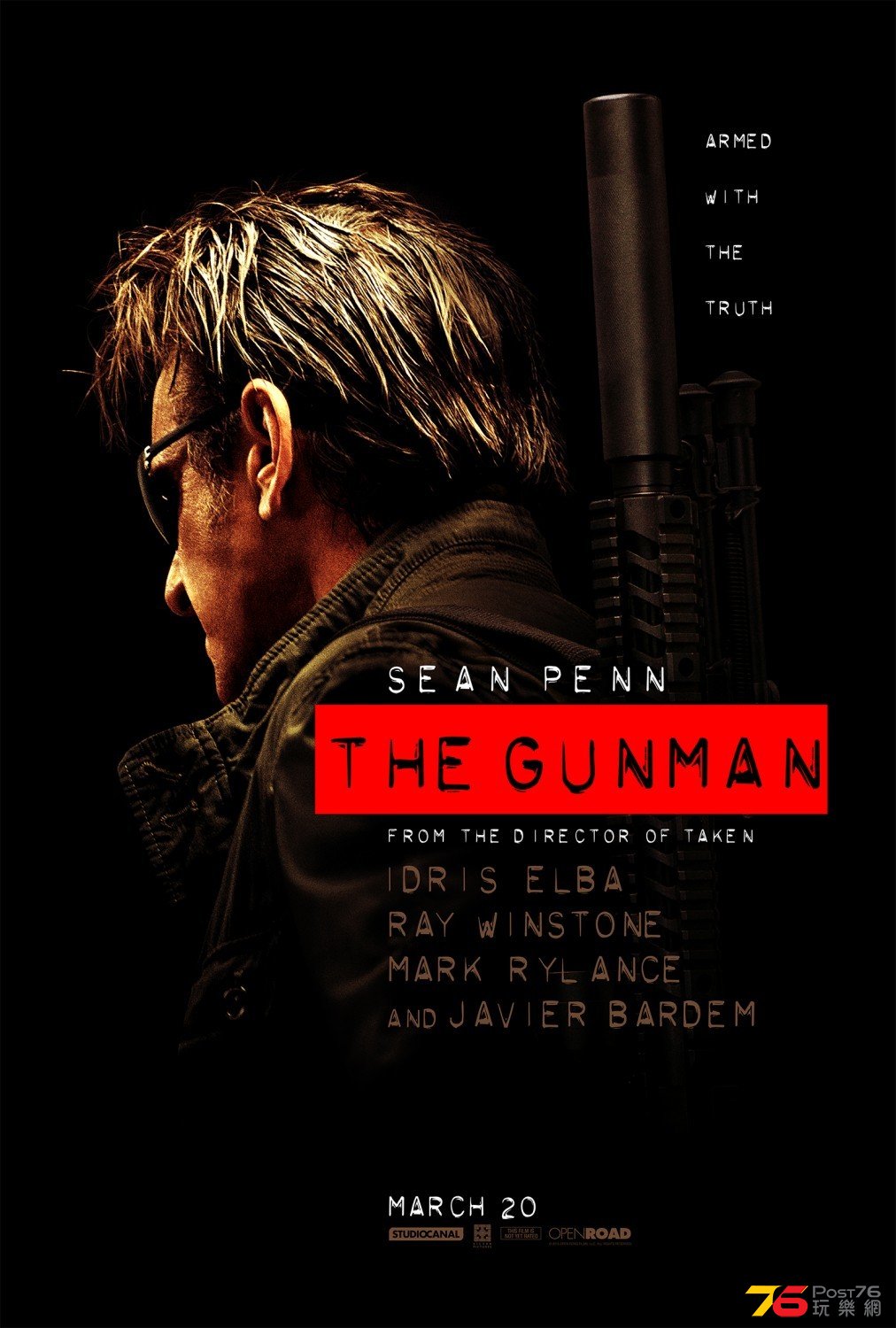 gunman_2.jpg