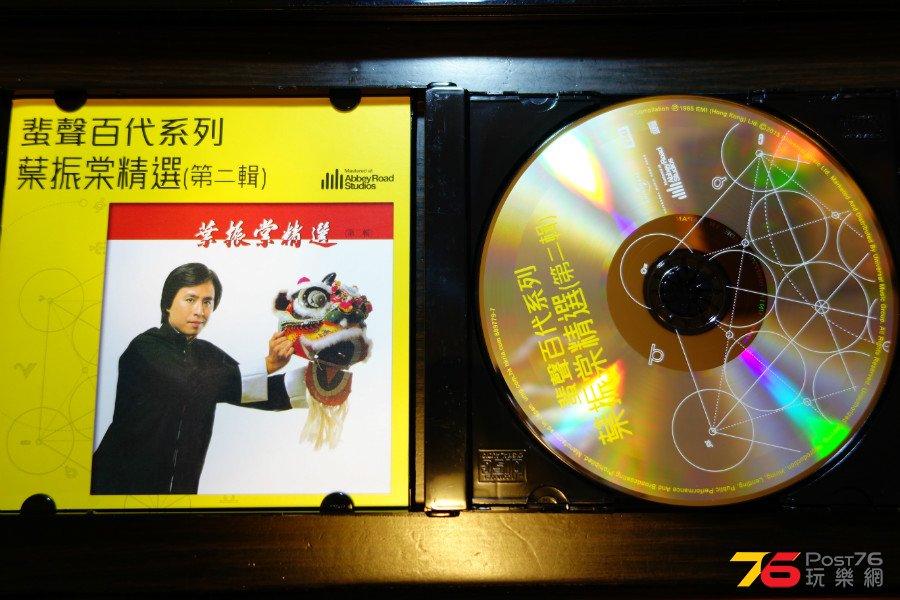 DSC02288.JPG