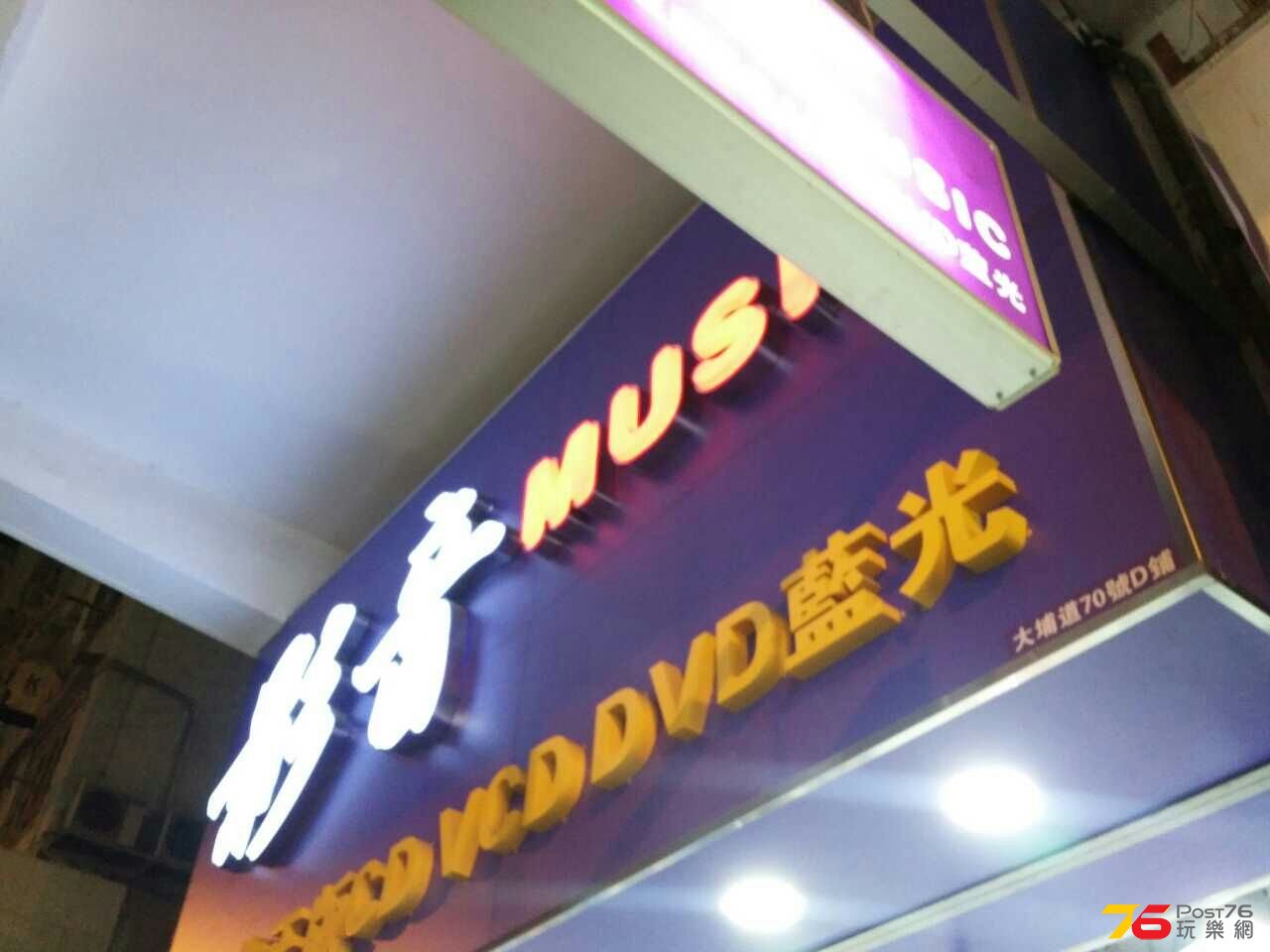 mmexport1421429964414.jpg