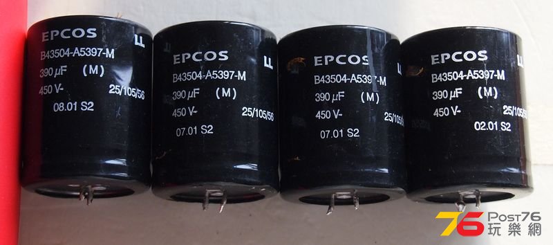 EPCOS_B43504_s.jpg