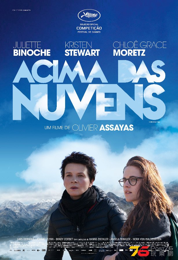 Acima%20das%20Nuvens.jpg