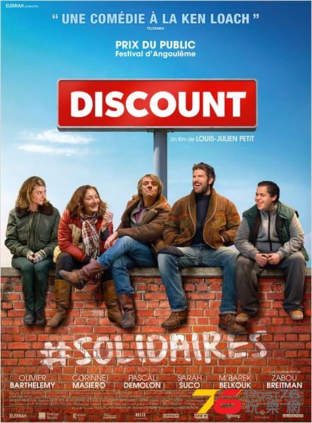 discount.jpg
