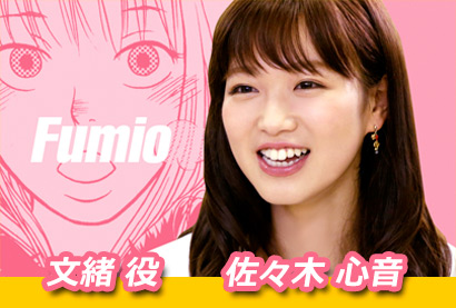 スキマスキ5.jpg