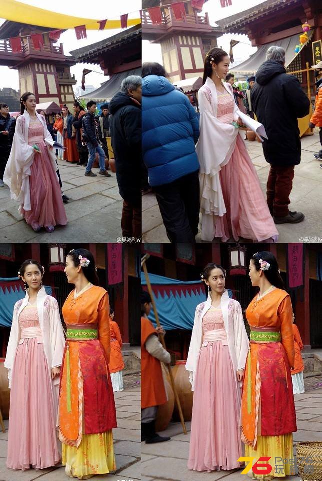 Yoona 056.jpg