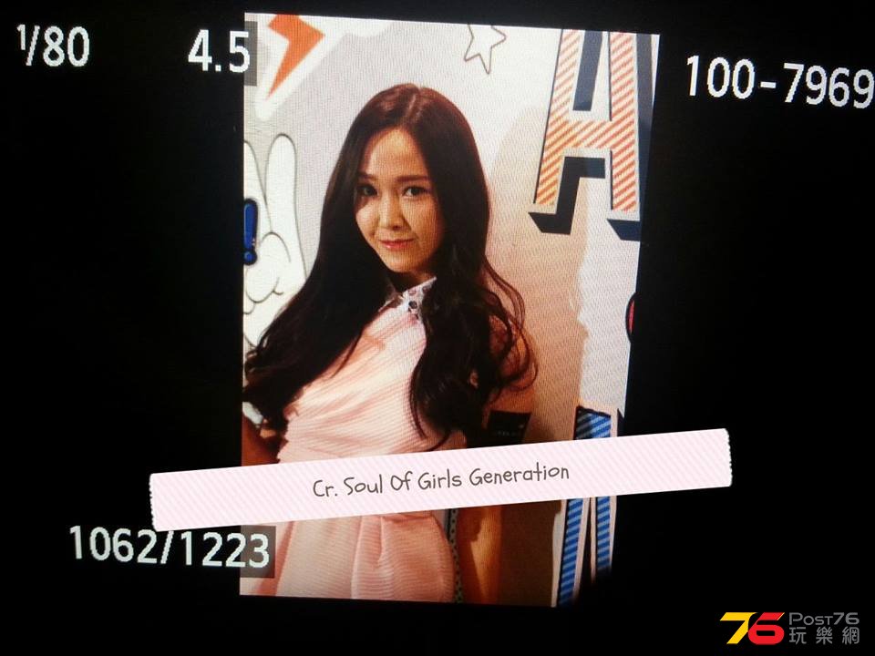 Jessica 142.jpg