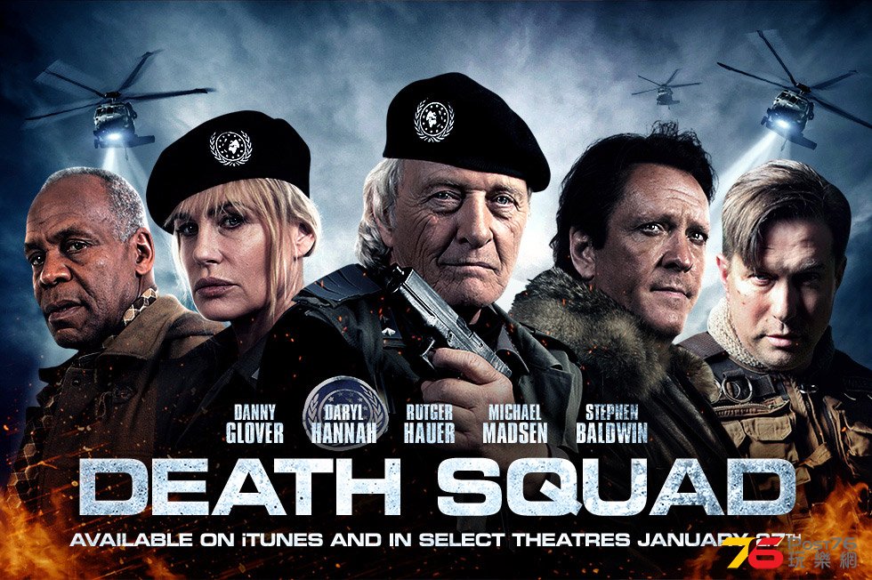 Death Squad.jpg
