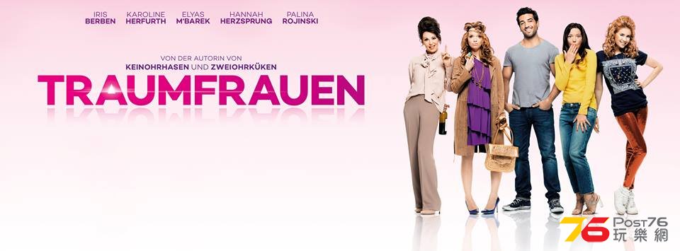 Traumfrauen 11.jpg