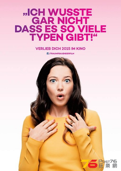 Traumfrauen 1.jpg