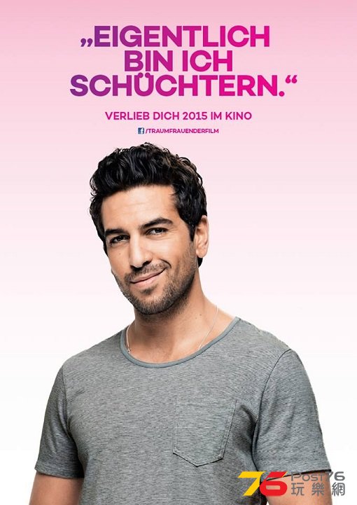 Traumfrauen 3.jpg