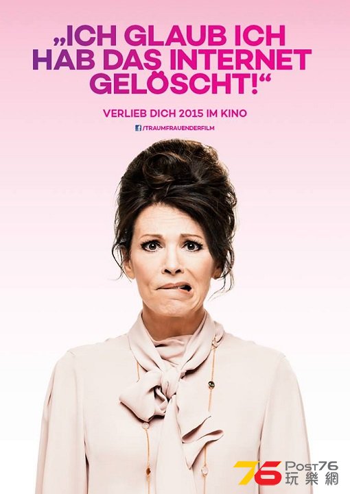 Traumfrauen 5.jpg