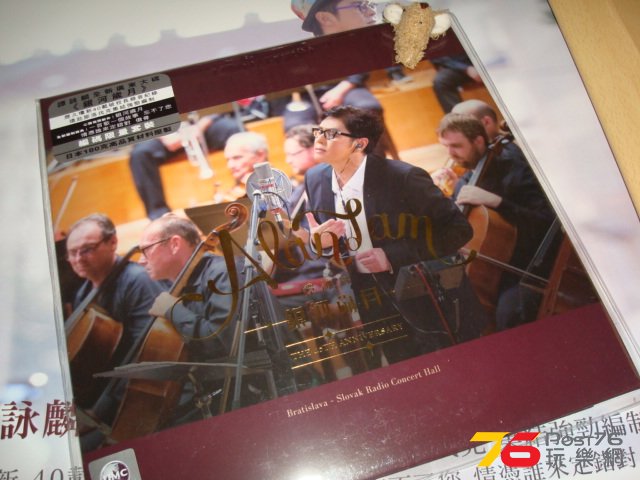 DSC09848.JPG