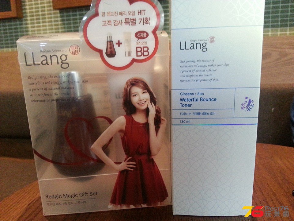 Soo Young 026.jpg