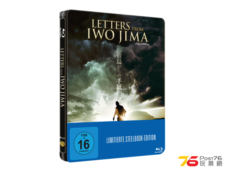 Letters-From-Iwo-Jima-(Media-Markt-Exklusiv-Steel-Edition)-[Blu-ray].png