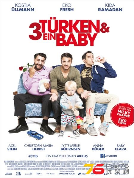 3 Türken & ein Baby.jpg