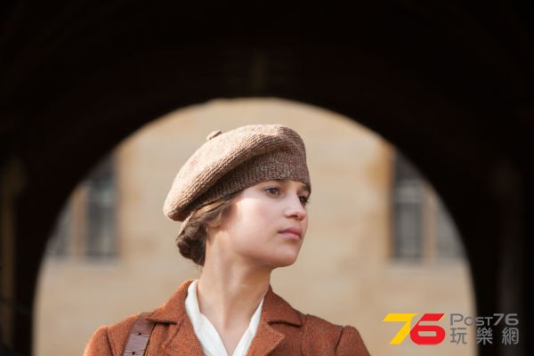 Testament of Youth3.jpg