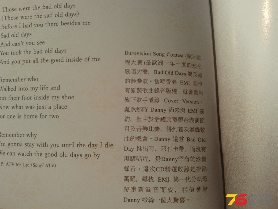 文案