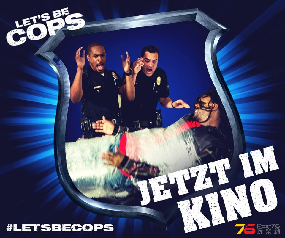 be cops 2.jpg
