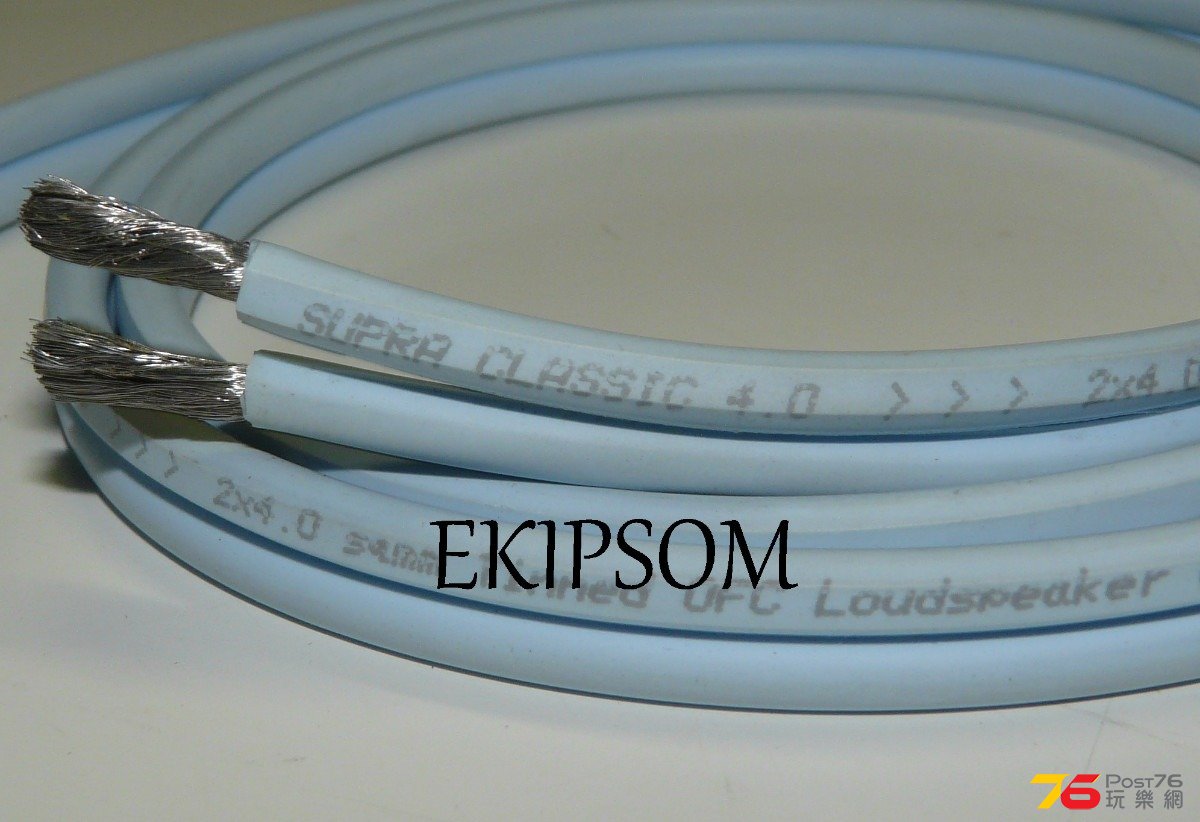 cabo-para-caixa-acustica-supra-cable-classic-4-2-x-4mm--13749-MLB228553553_2566-F.jpg