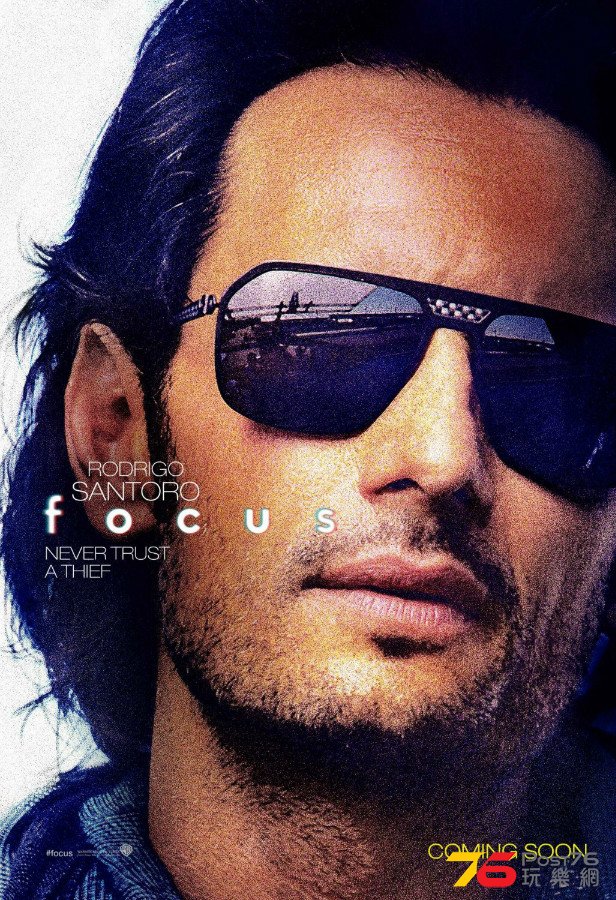 focus.jpg