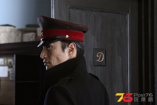 ジョーカー・ゲーム1.jpg