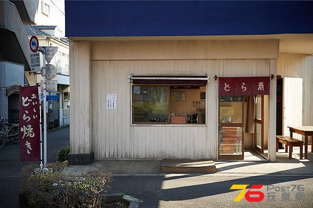 あん3.jpg