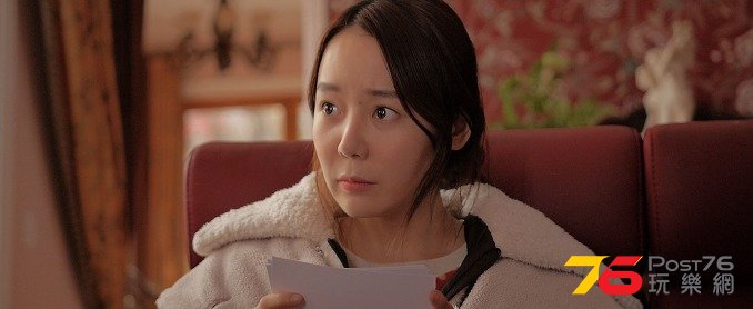 조류인간1.jpg