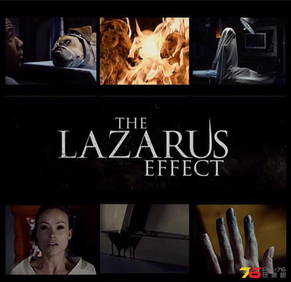 The Lazarus Effect 6.jpg