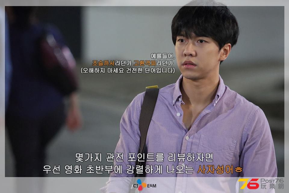 오늘의 연애9.jpg