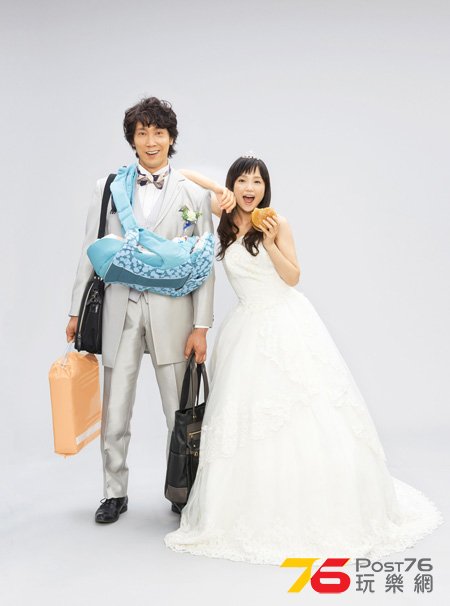 夫婦フーフー日記2.jpg