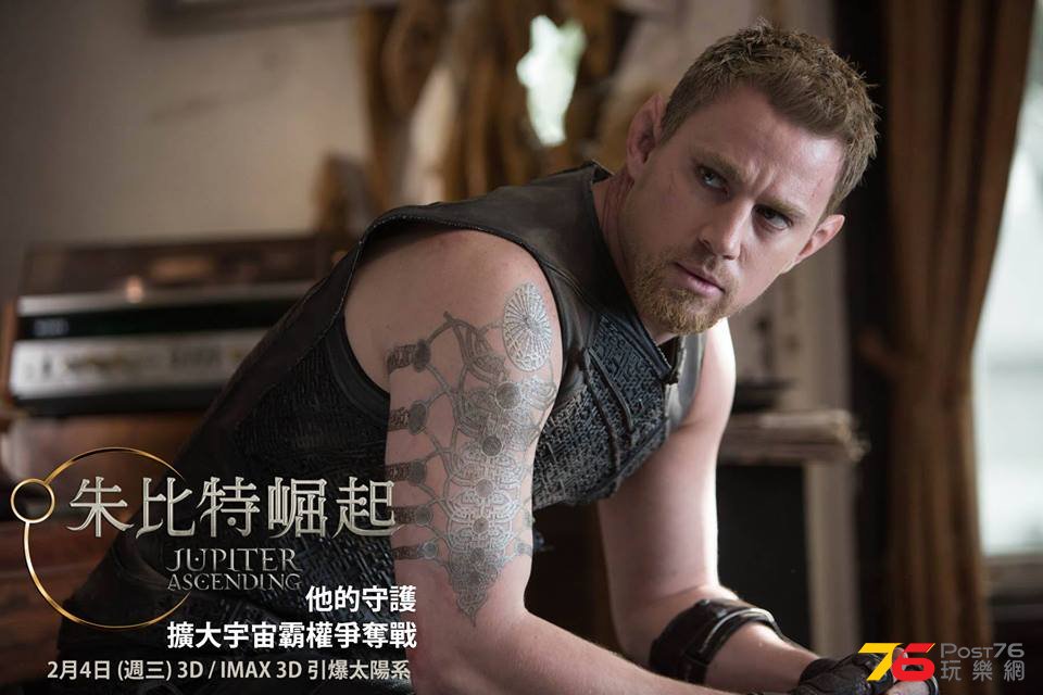 朱比特崛起4.jpg