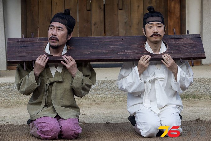 조선명탐정 6.jpg