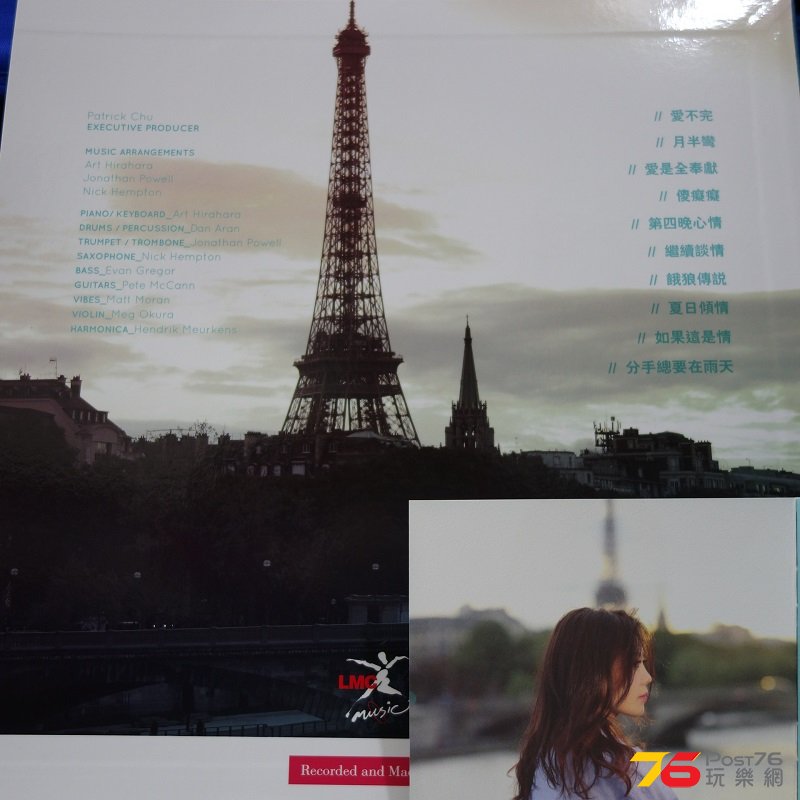 DSC00812.JPG