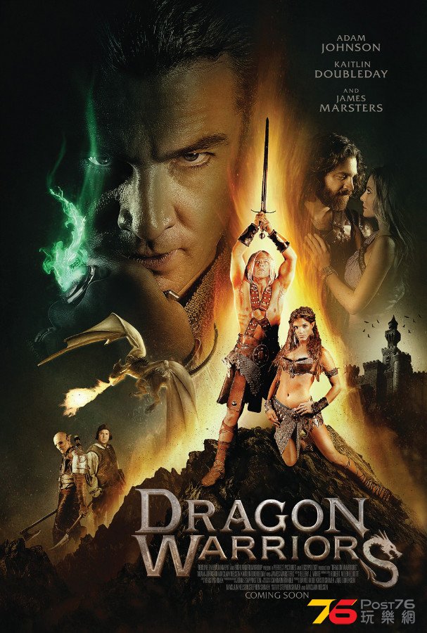 Dragon%20Warriors.jpg