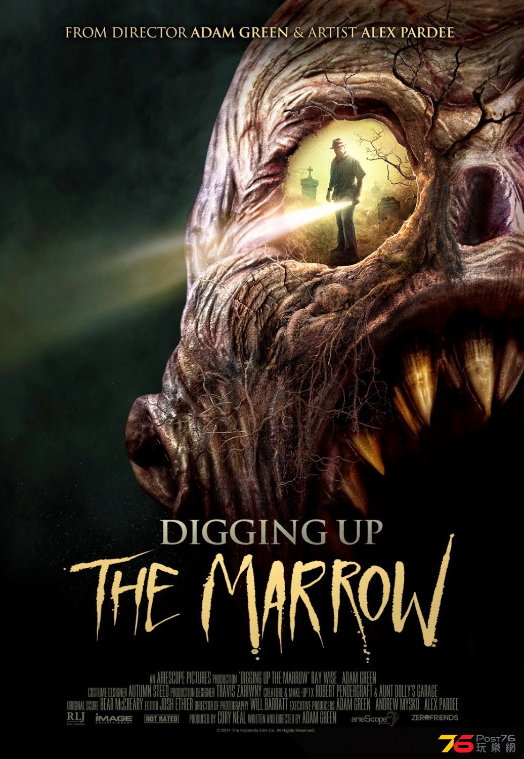 Digging Up the Marrow.jpg