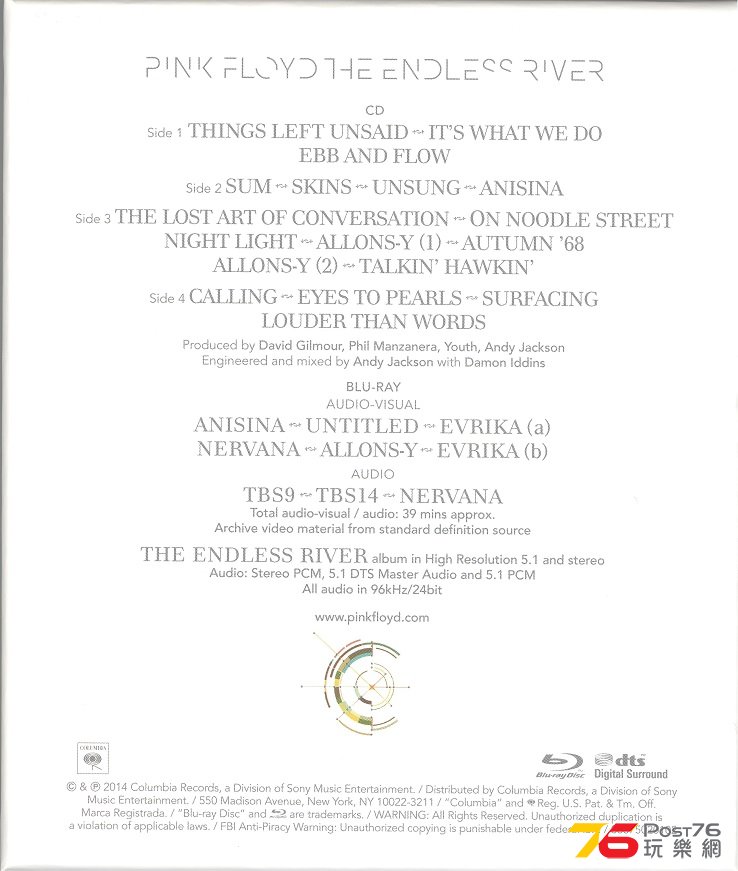 pinkFloyd2014theEndlessRiver4 001.jpg