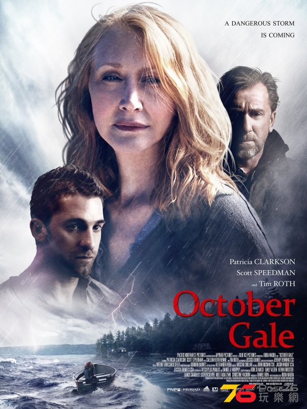 October Gale.jpg