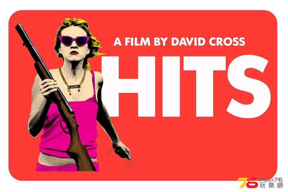 hits2.jpg