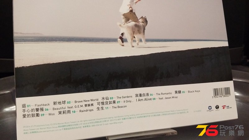 20150123_000837.jpg