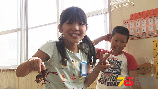 みんなの学校23.jpg