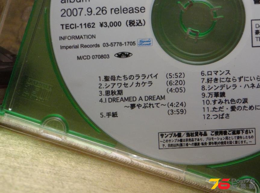 360截图20150125234937609.jpg