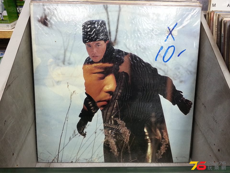 U.jpg