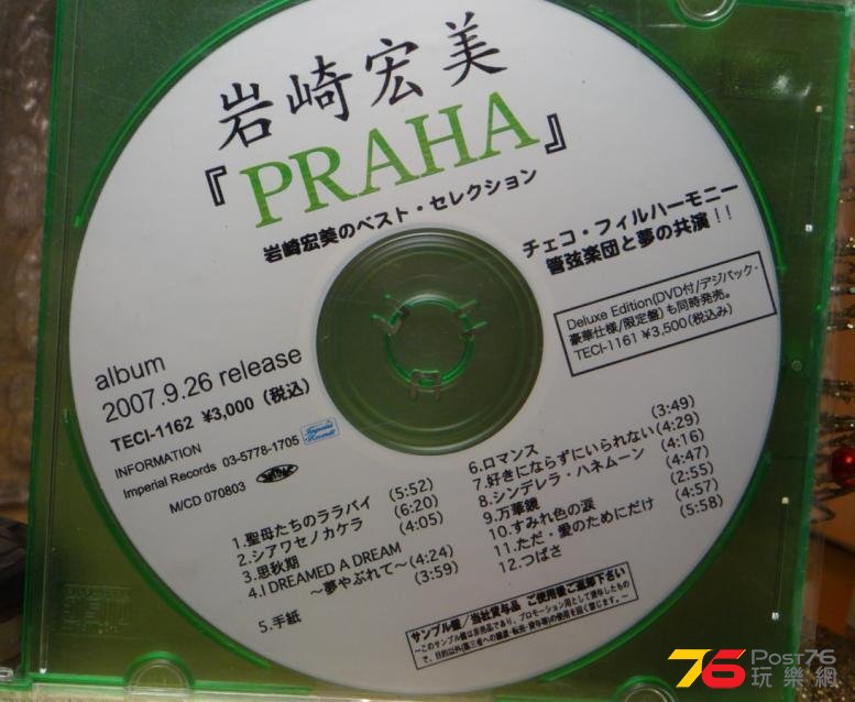 360截图20150126005509781.jpg